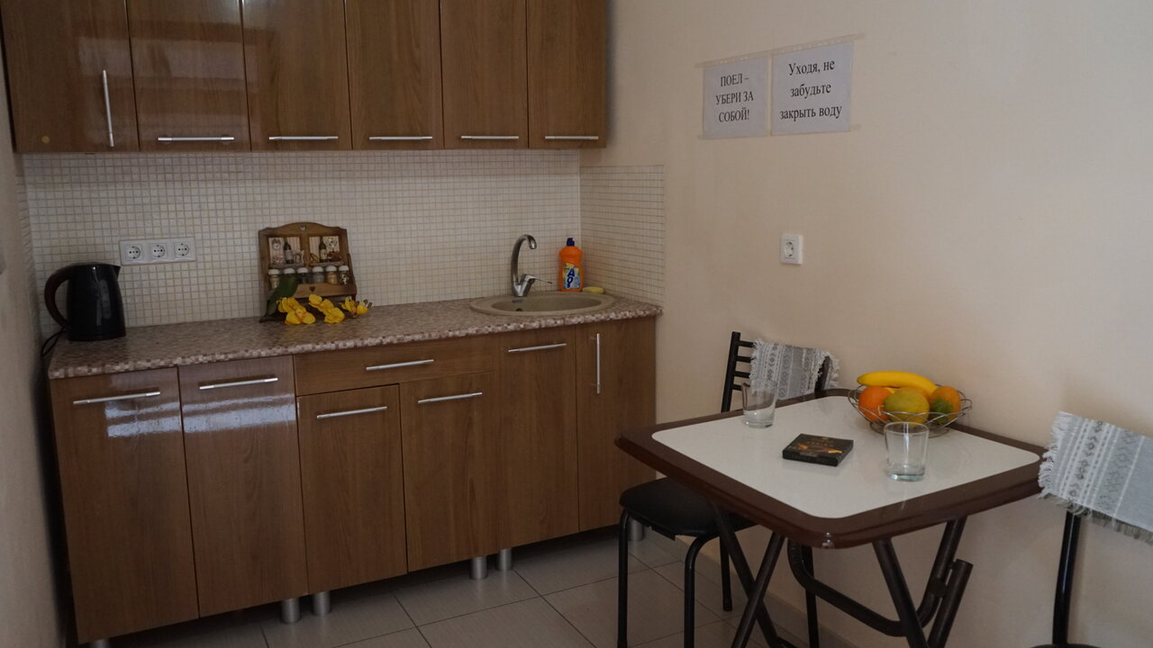 Гостиница Пегас Геленджик-143