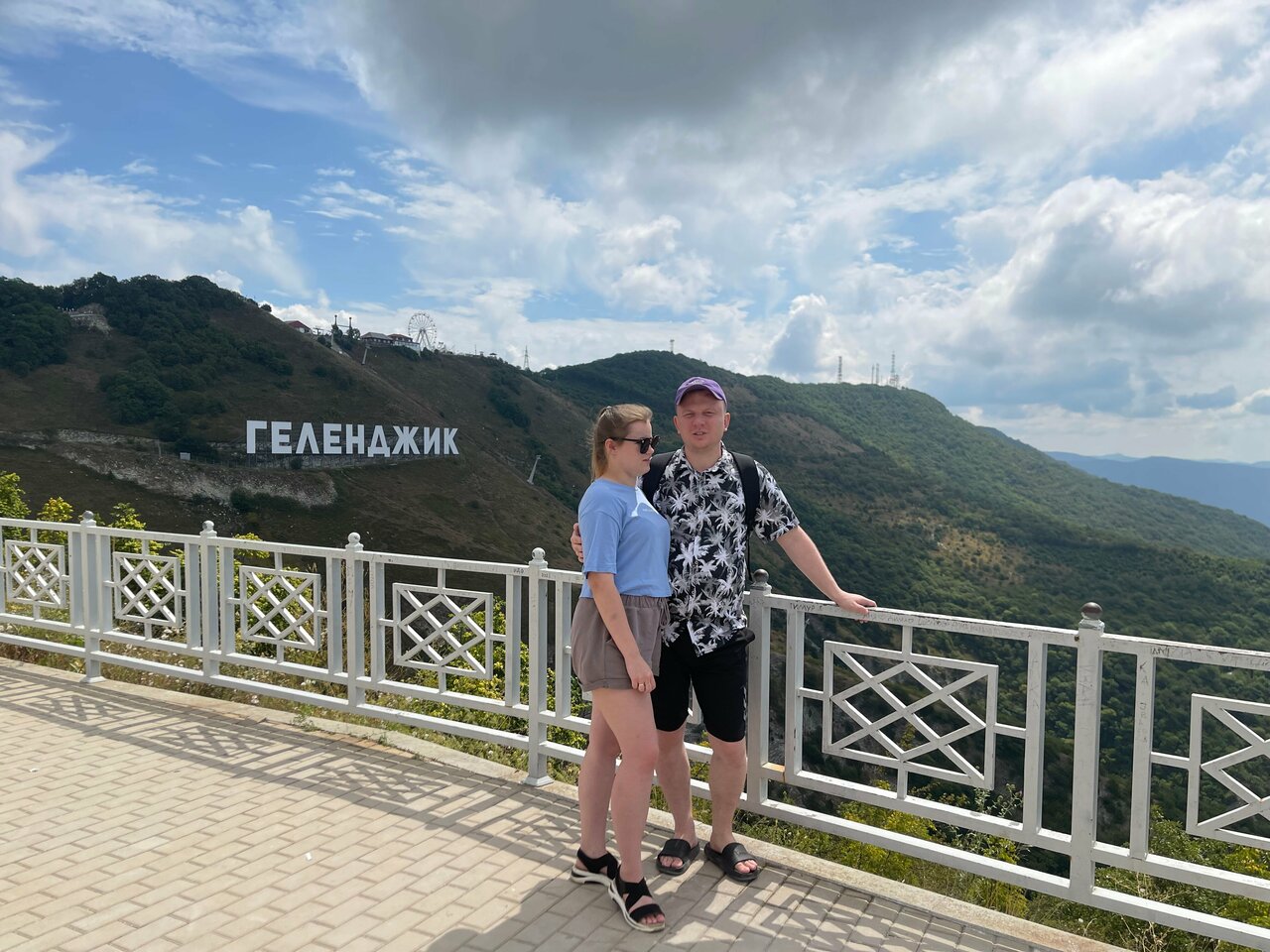 Гостиница Пегас Геленджик-132