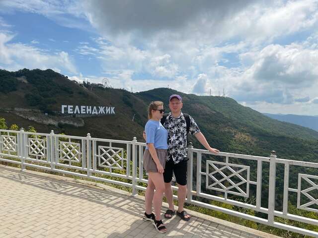 Гостиница Пегас Геленджик-131